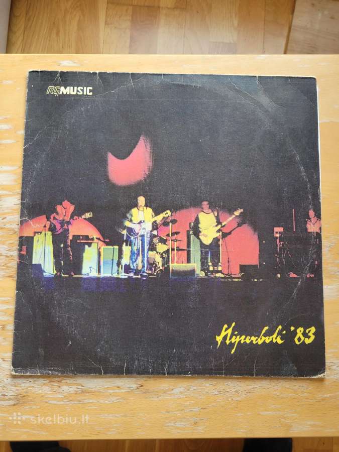 Vinilinės (Lp) plokštelės