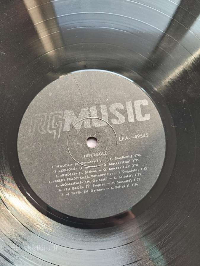 Vinilinės (Lp) plokštelės - nuotraukos Nr. 2