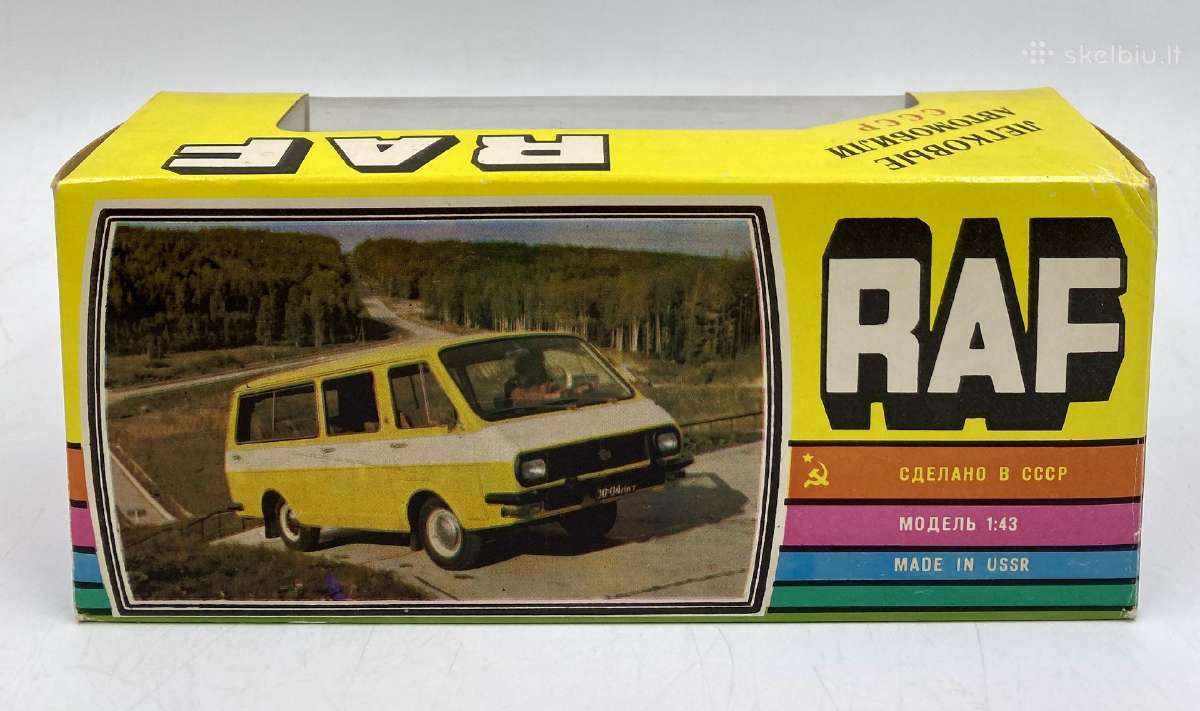 Kolekcinis automobilio modeliukas Latvija - nuotraukos Nr. 2