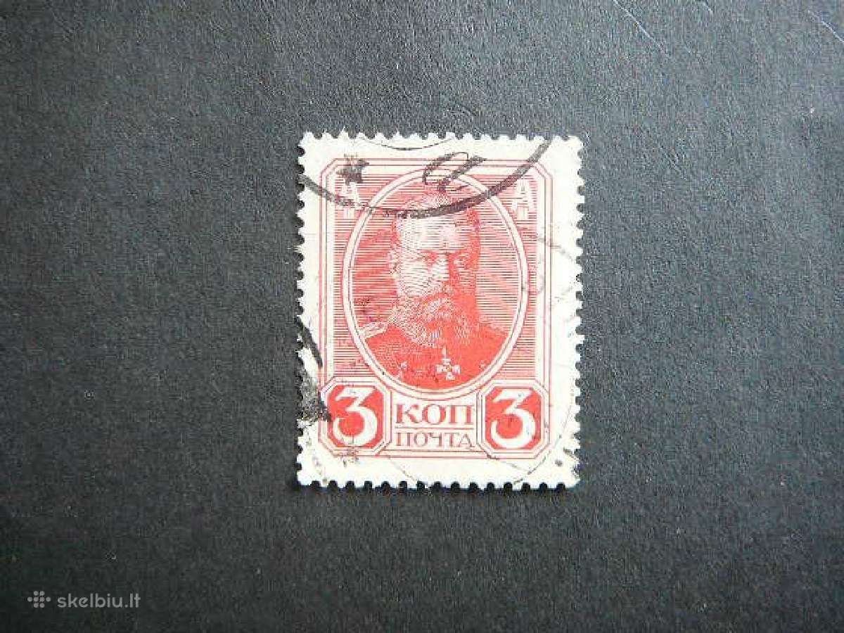 Imperatorius Aleksandras III Rusija 1913 antsp a84