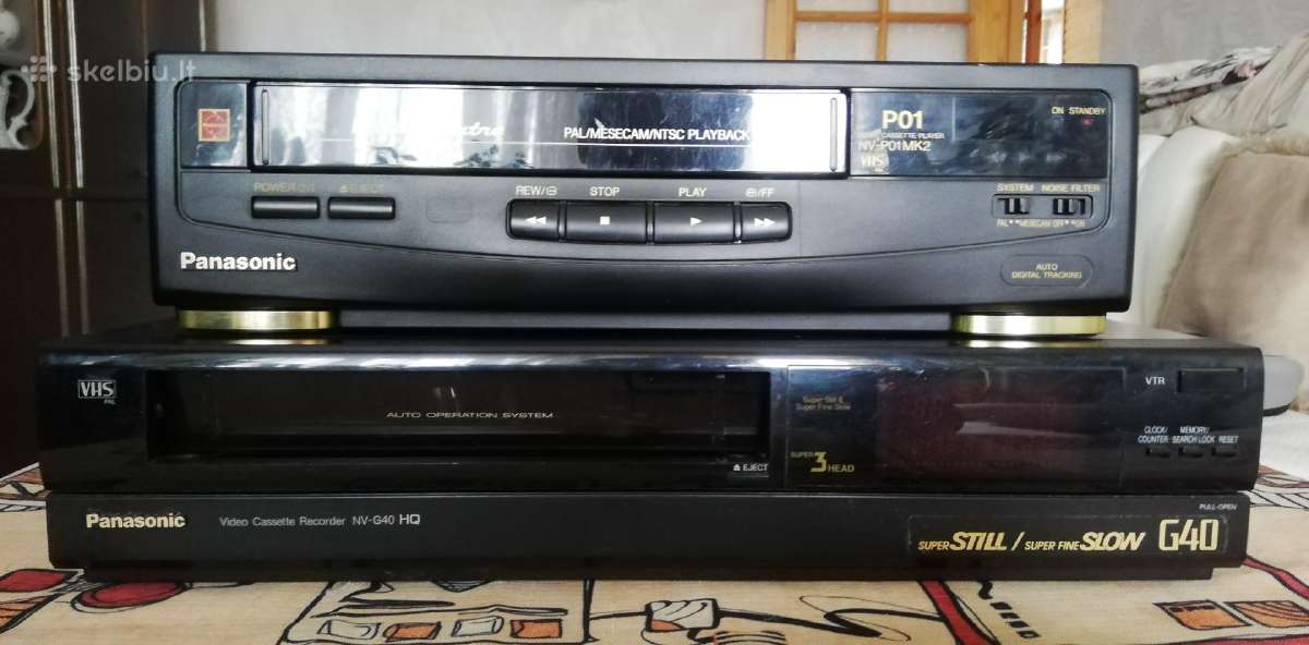 2 Vhs