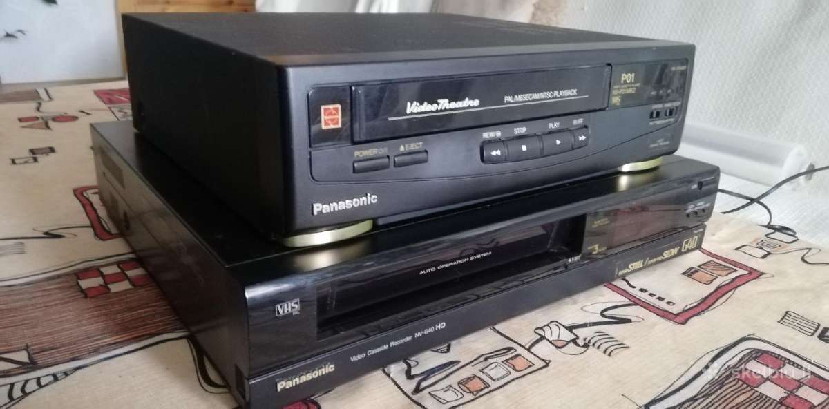 2 Vhs - nuotraukos Nr. 3