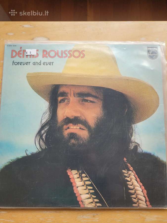 Vinilinės (Lp) plokštelės - nuotraukos Nr. 32