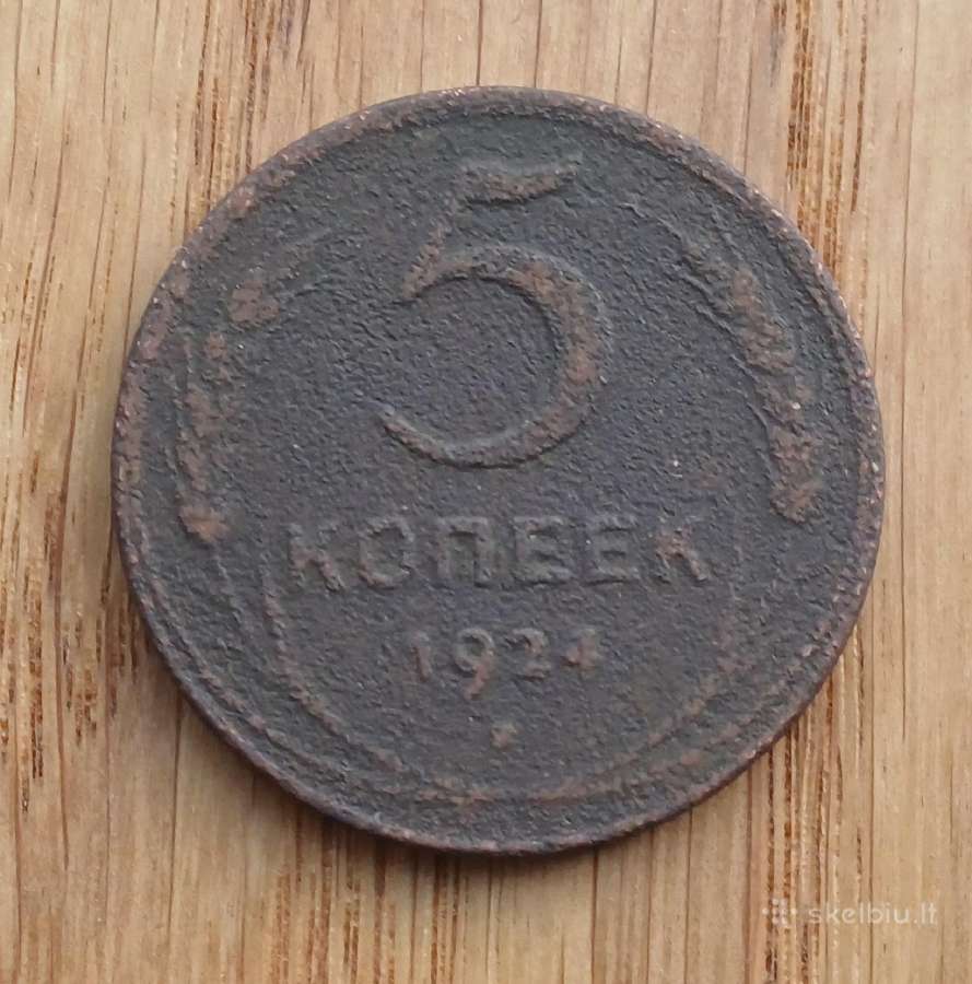 5 kapeikos 1924 m
