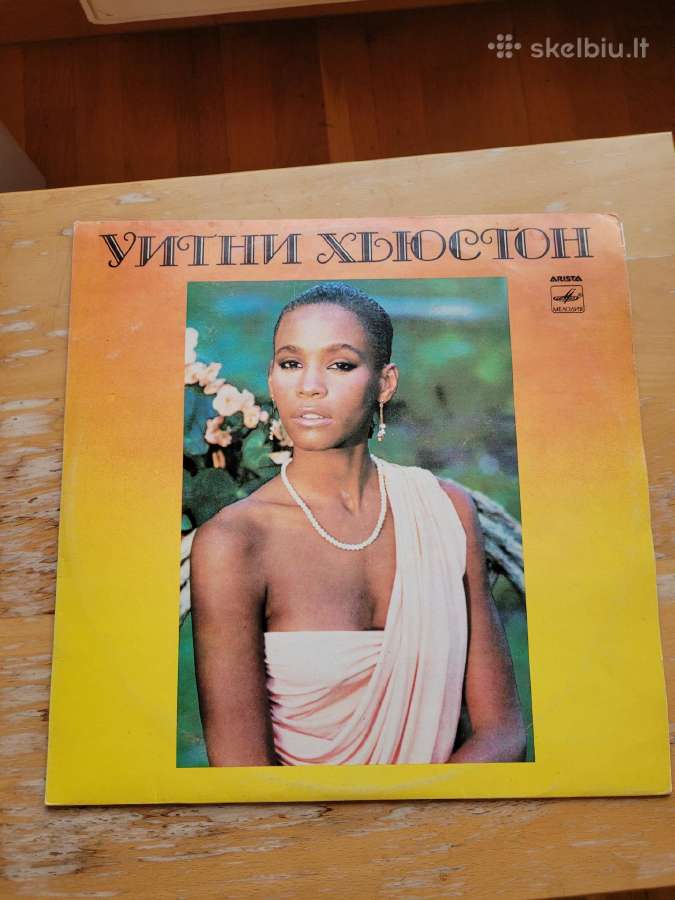 Lp (Vinilinės plokštelės) - nuotraukos Nr. 26