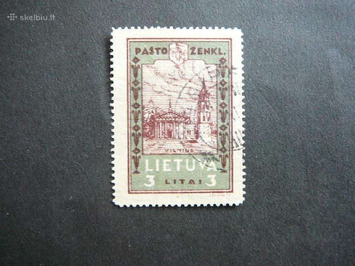 Lietuva 1932 Septyndieniai antsp. lit323aa