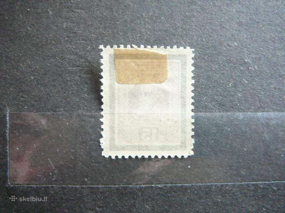 Lietuva 1927 J. Basanavicius Mlh lit274sp - nuotraukos Nr. 2