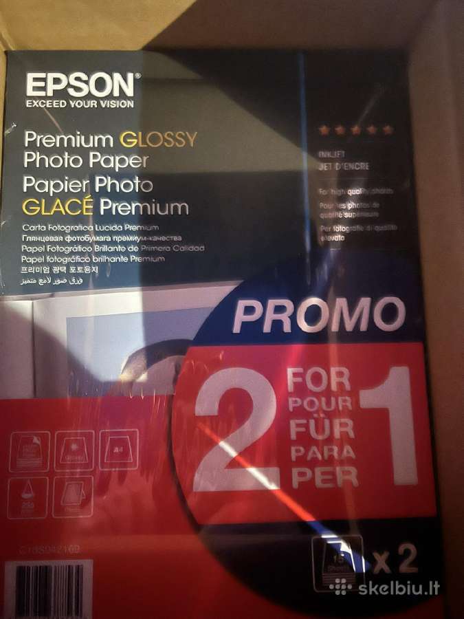 Epson Preium Glossy A4 255g/m2 kaina už visą dėžę