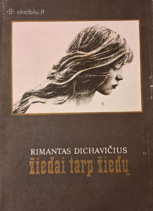 Perku knyga R. Dichavičius Žiedai tarp Žiedų