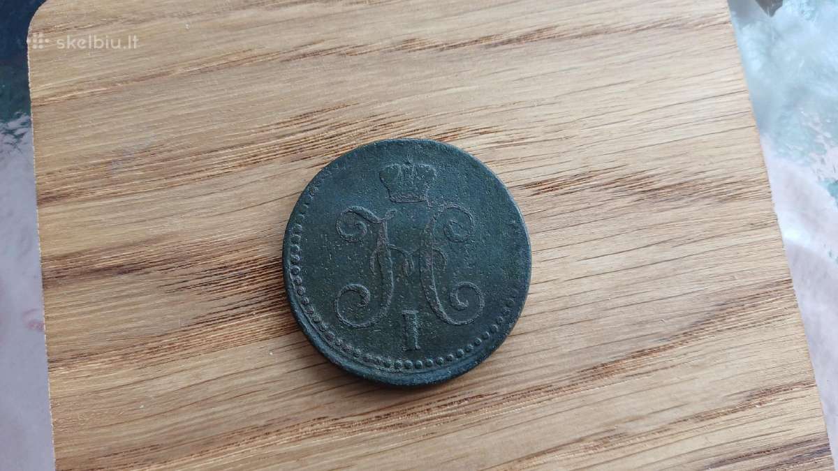 2 kapeikos ivairiu metu ir kalyklu Carine Rusija - nuotraukos Nr. 10