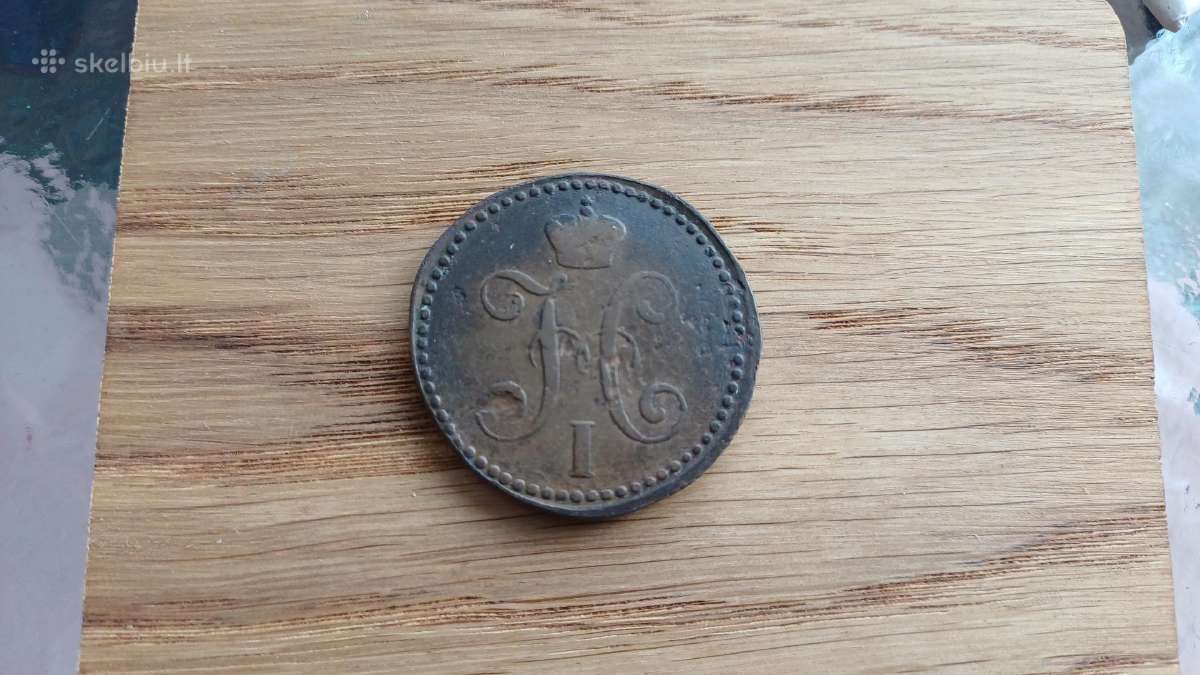 2 kapeikos ivairiu metu ir kalyklu Carine Rusija - nuotraukos Nr. 12