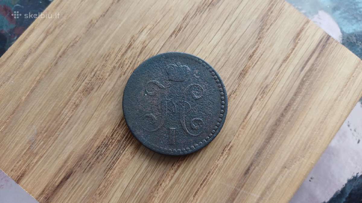 2 kapeikos ivairiu metu ir kalyklu Carine Rusija - nuotraukos Nr. 16