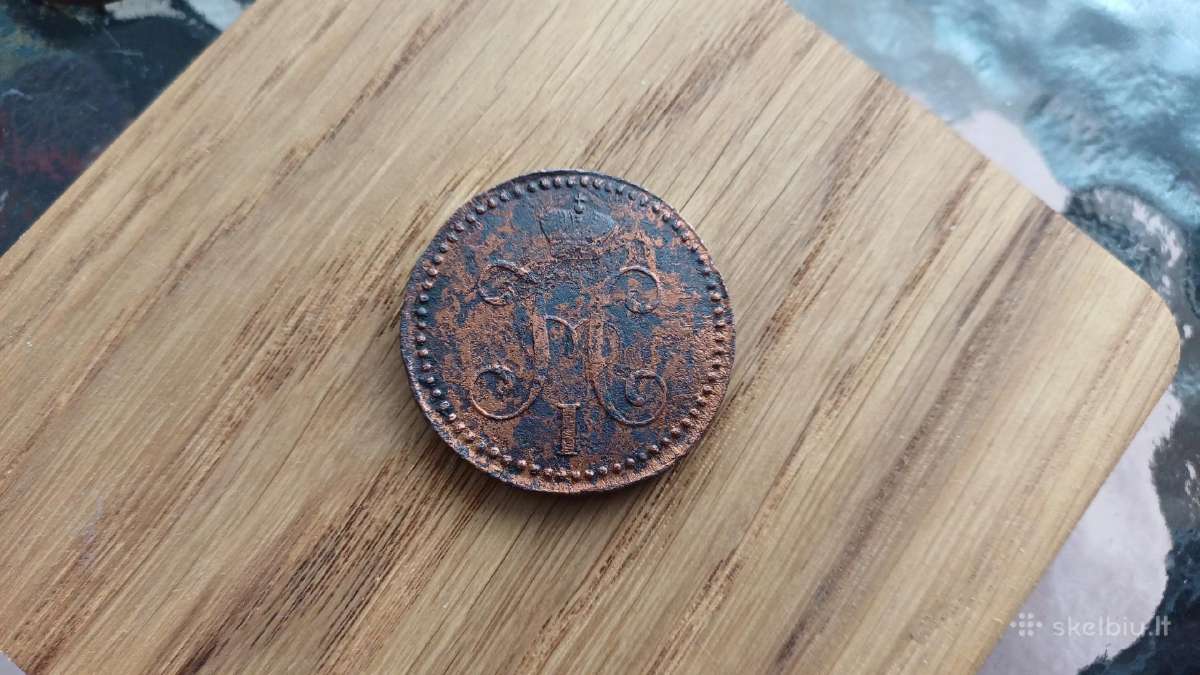 2 kapeikos ivairiu metu ir kalyklu Carine Rusija - nuotraukos Nr. 20