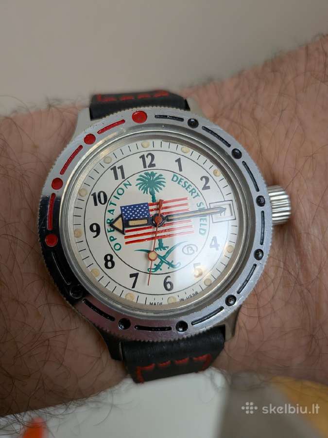Laikrodis Vostok