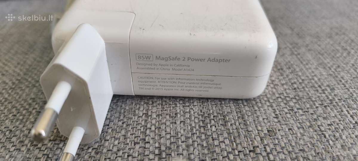 Magsafe2 kroviklis 85w - nuotraukos Nr. 2