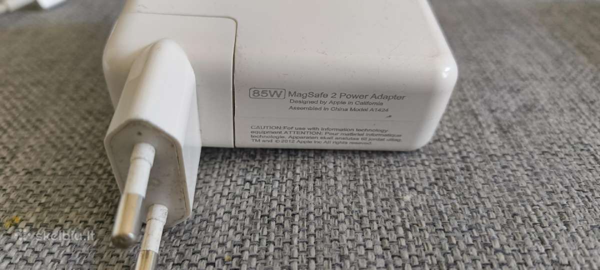 Magsafe2 kroviklis 85w - nuotraukos Nr. 4