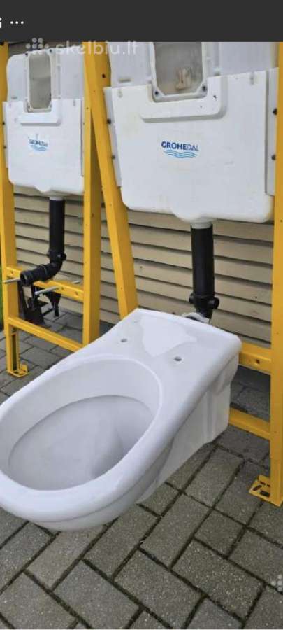 Grohe potinkiniai klozeto rėmai - nuotraukos Nr. 2