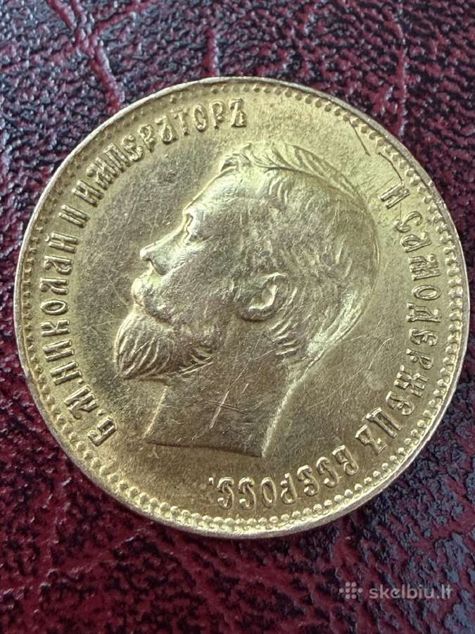 10 auksinių rublių 1911 metai - nuotraukos Nr. 2