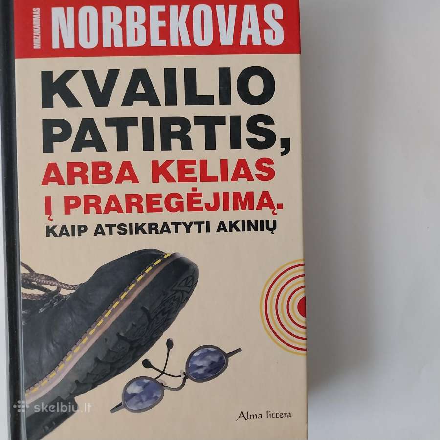 Knyga