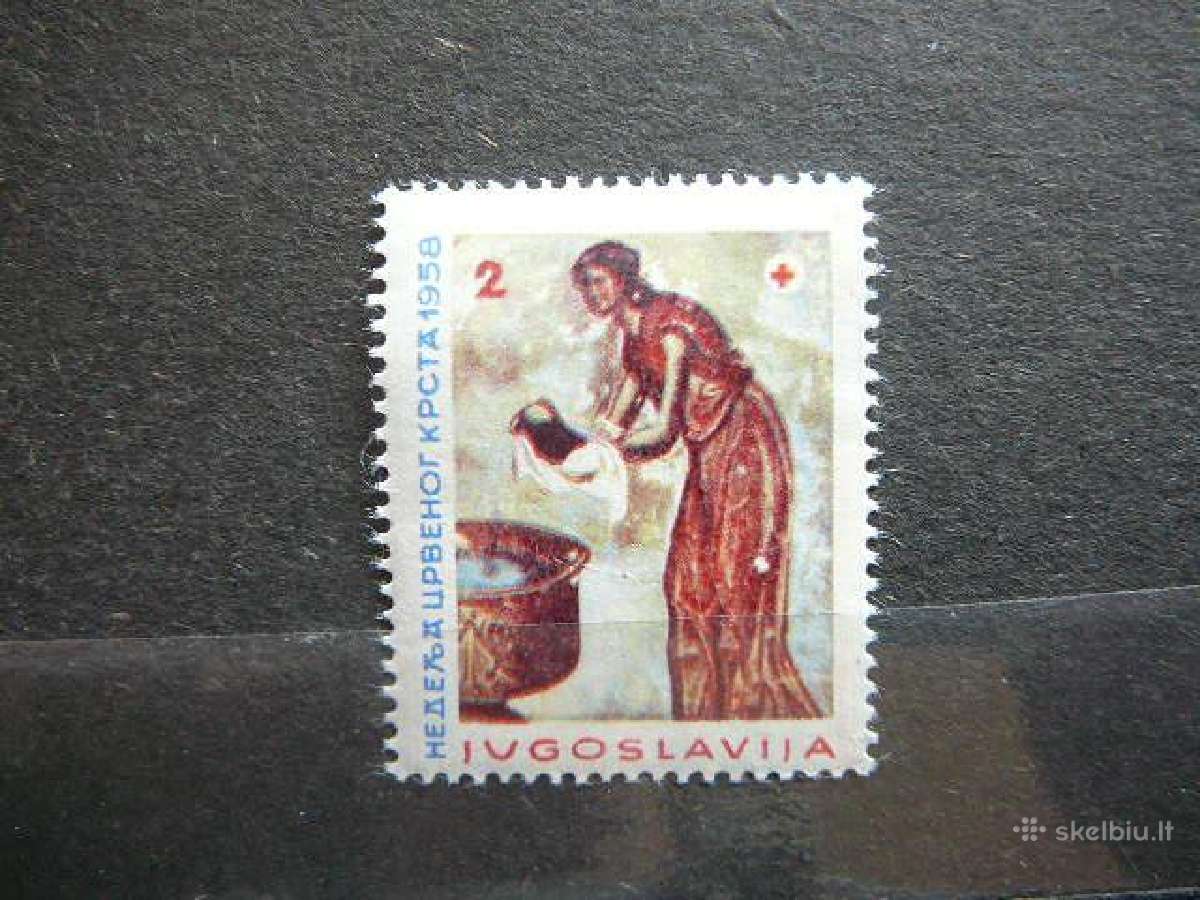 Raudonasis Kryzius Jugoslavija 1958 svarus rdk73