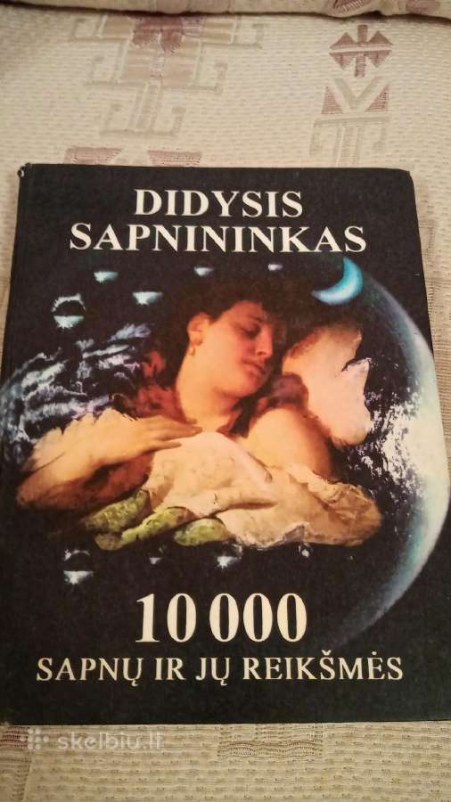 Didysis sapnininkas