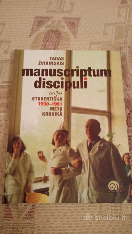 Manuscriptum discipuli