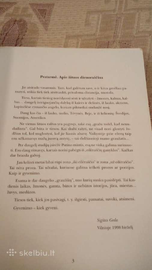 Žydintis lubinai piliakalnių fone - nuotraukos Nr. 4