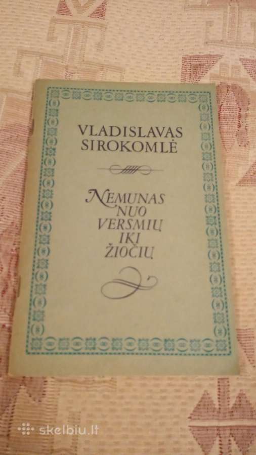Nemunas nuo versmių iki žiočių - nuotraukos Nr. 5