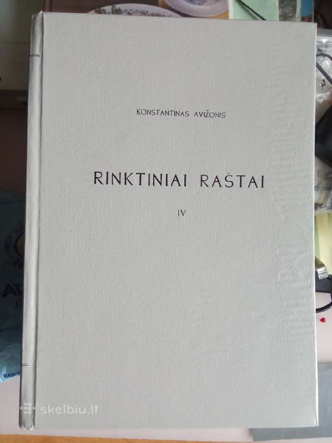 Rinktiniai raštai