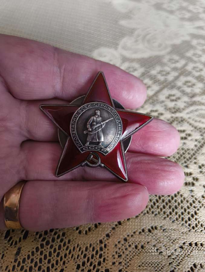 CcCCCP Ordinas Į Kolekcija . Zr. Foto. Originalus