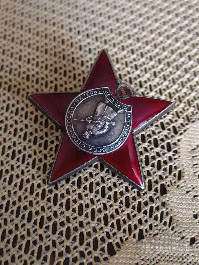 CcCCCP Ordinas Į Kolekcija . Zr. Foto. Originalus - nuotraukos Nr. 6