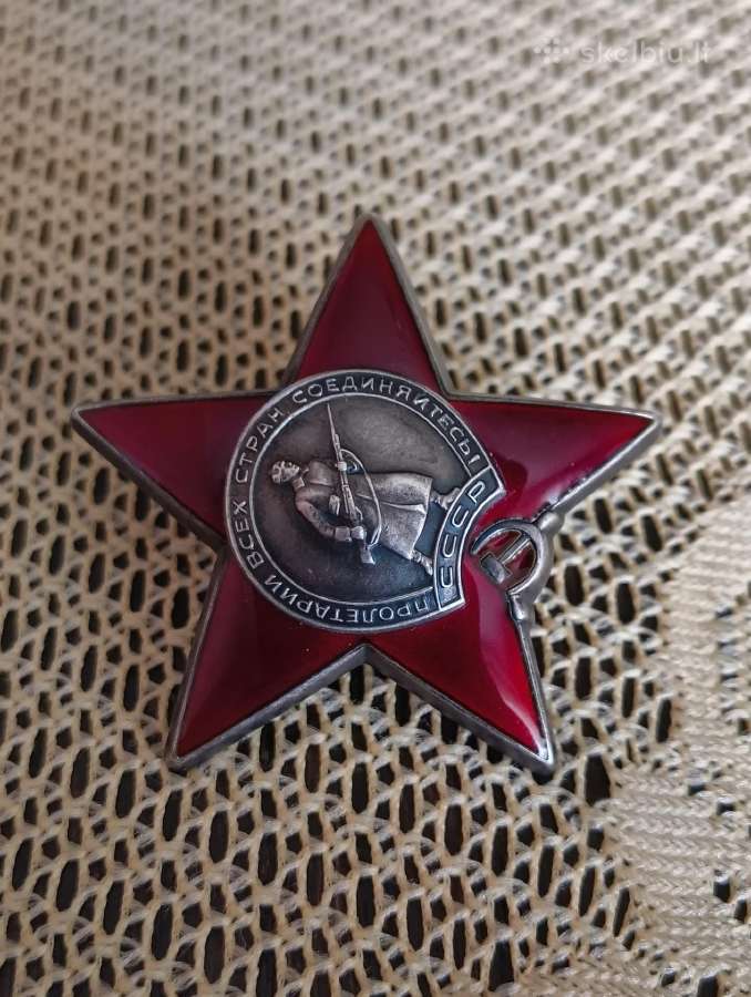 CcCCCP Ordinas Į Kolekcija . Zr. Foto. Originalus - nuotraukos Nr. 7