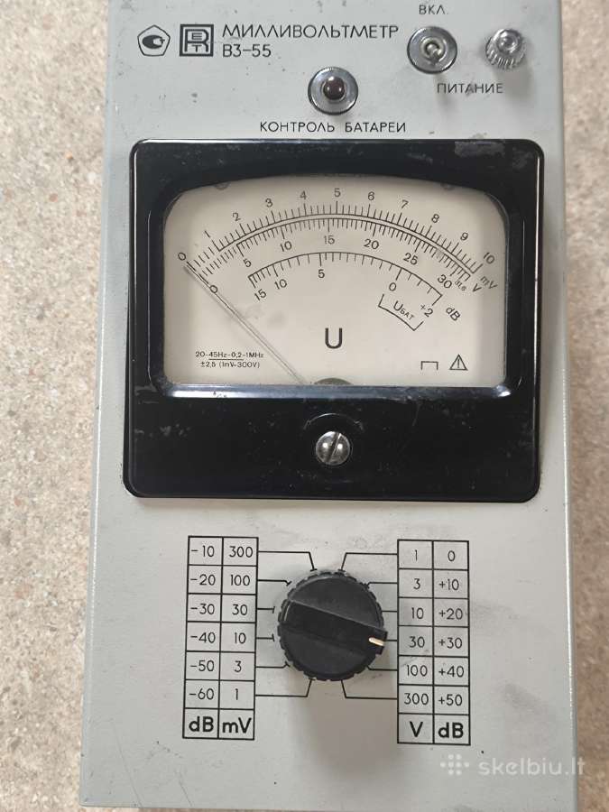 Milivoltmetras V3-55 (b3-55)