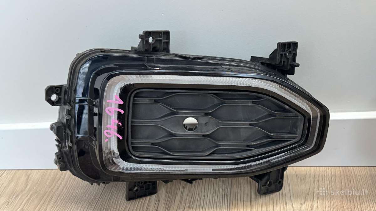 Drl žibintai Volkswagen T-roc - nuotraukos Nr. 2