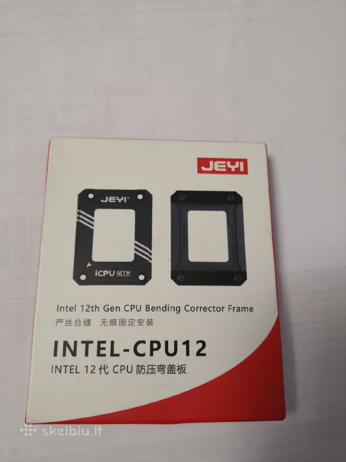 Cpu Kontaktinis Rėmelis