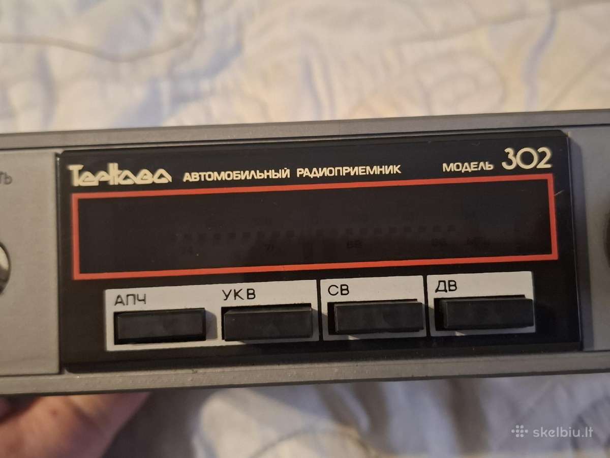 Radio - nuotraukos Nr. 3
