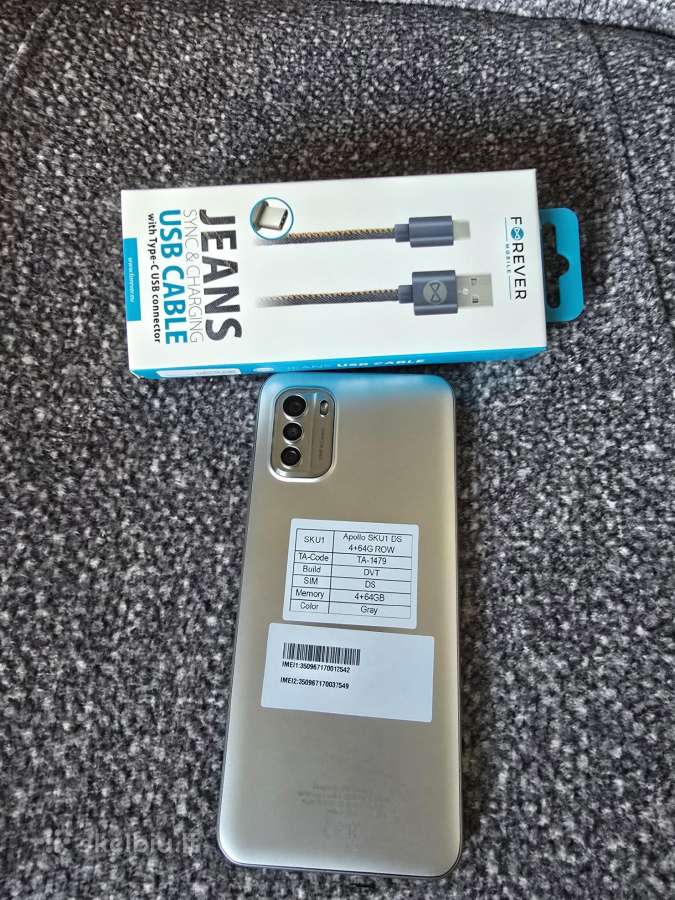 Nokia G60 64gb