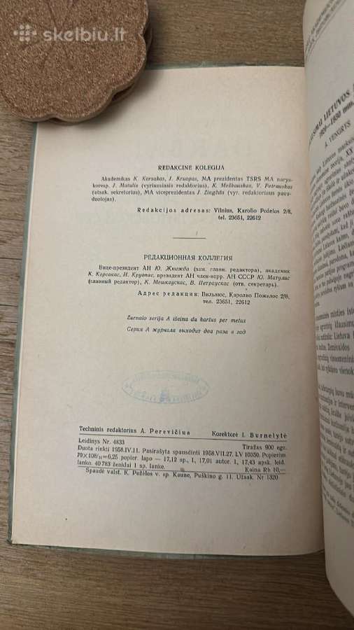 Lietuvos Tsr mokslų akademijos Darbai 1958 m. - nuotraukos Nr. 3