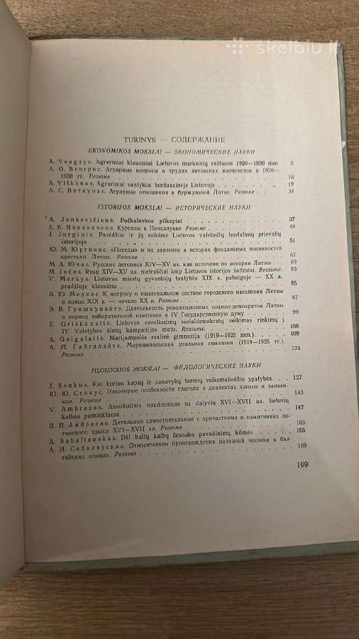 Lietuvos Tsr mokslų akademijos Darbai 1958 m. - nuotraukos Nr. 5