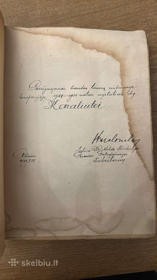 Jaunoji gvardija 1947 m - nuotraukos Nr. 3