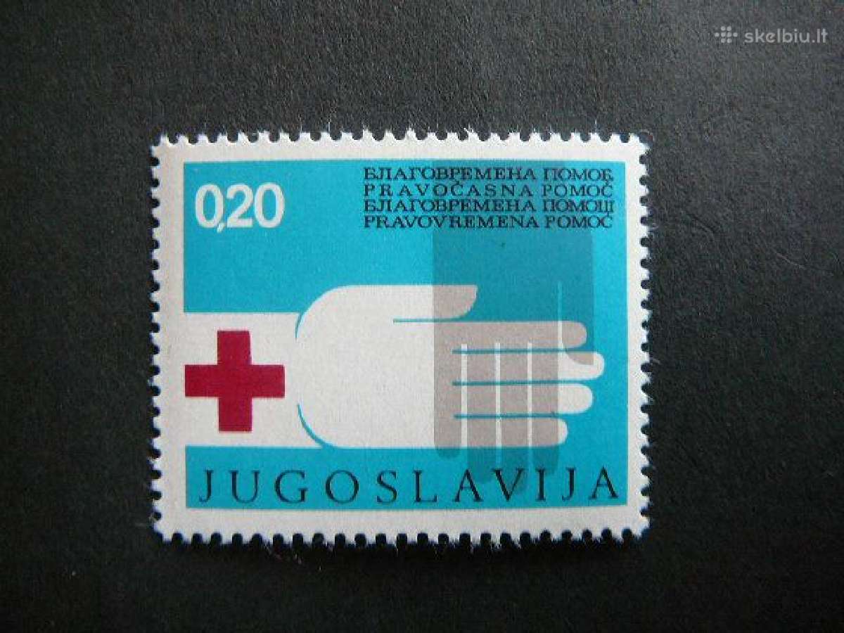 Raudonasis Kryzius Jugoslavija 1975 svarus rdk90