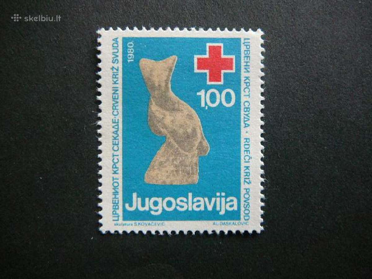 Raudonasis Kryzius Jugoslavija 1980 svarus rdk94