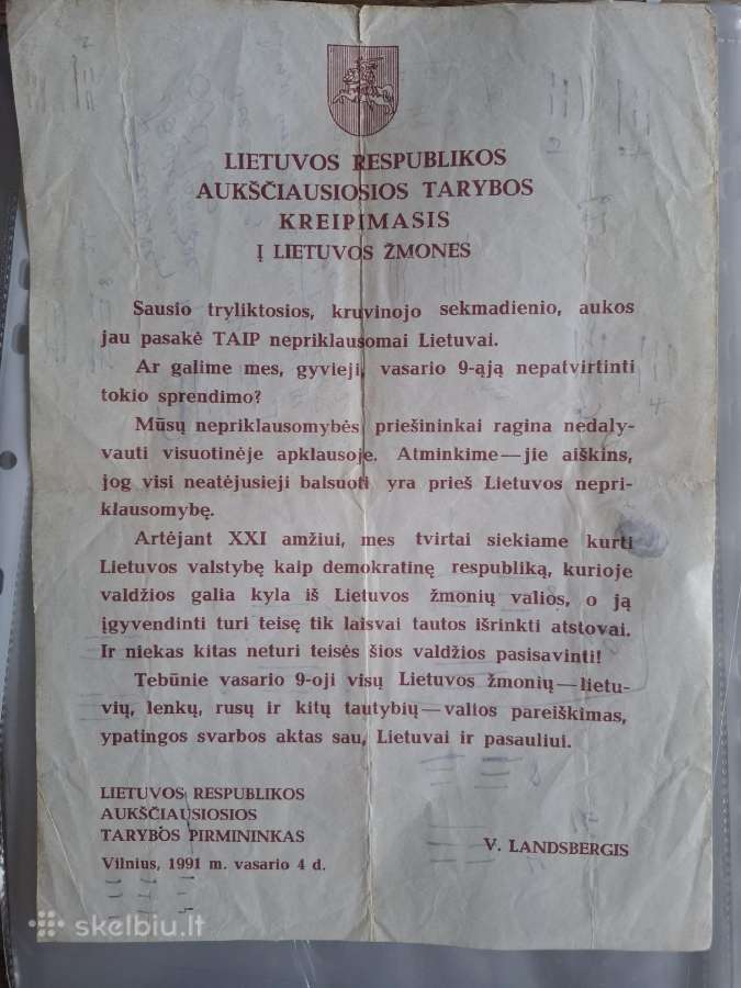 Istorinis kreipimasis