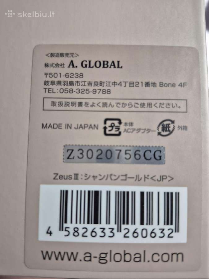 A. „Global Zeus III Zeus 3“ veido masažuoklis - nuotraukos Nr. 2