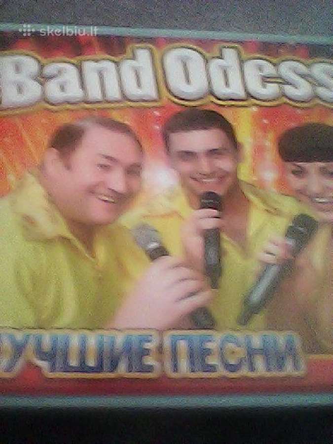 Rusiškos muzikos CD įrašai. - nuotraukos Nr. 16