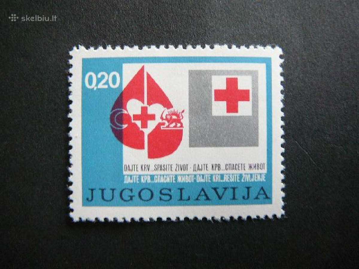 Raudonasis Kryzius Jugoslavija 1974 svarus rdk89
