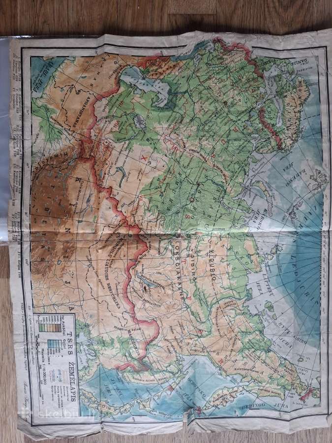 Antikvarinis TSRS Žemėlapis