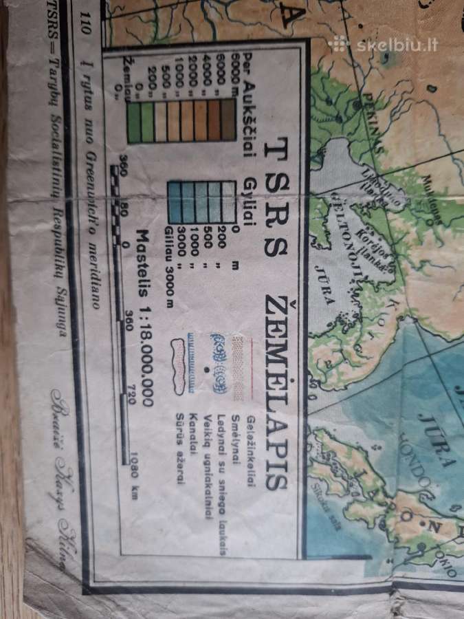 Antikvarinis TSRS Žemėlapis - nuotraukos Nr. 2