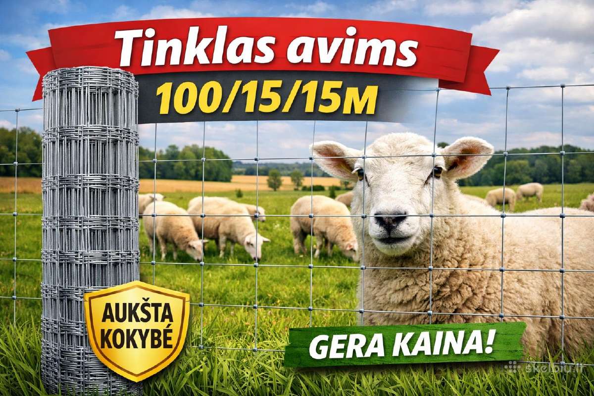 Akcija - Tinklas 100815l - Tik 36 eur už 50m