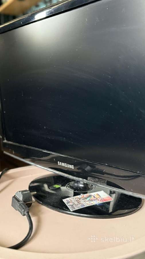 Samsung Monitorius